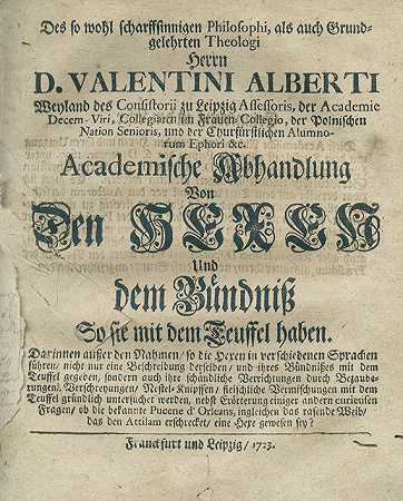 汇编1721-1728.关于女巫的学术论文。1723-女巫