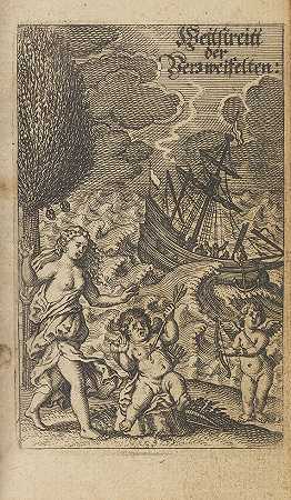 收藏17世纪的3张印刷品。(1648-51).-巴洛克文学