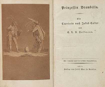 布兰比拉公主。1821-恩斯特·西奥多尔·阿马德乌斯·霍夫曼