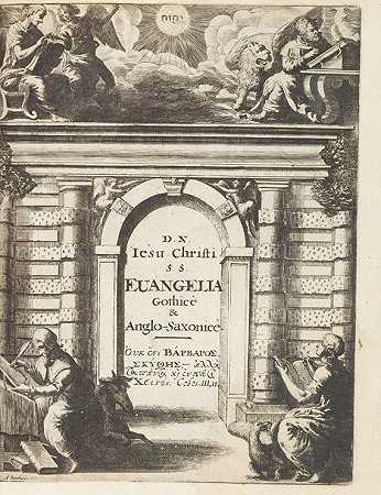 耶稣基督福音（1665）。-哥特式圣经