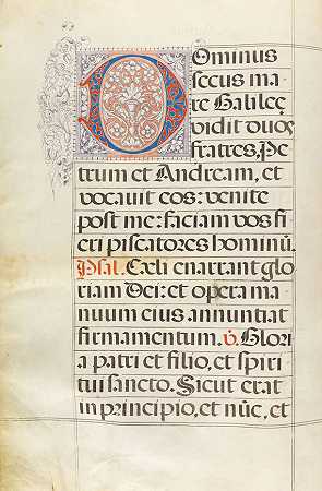 误销，手写。法国，16世纪，1550-手动脚本
