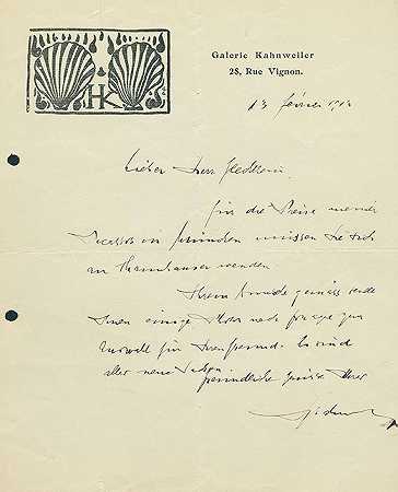 3签名。1913-丹尼尔·亨利·卡恩韦勒