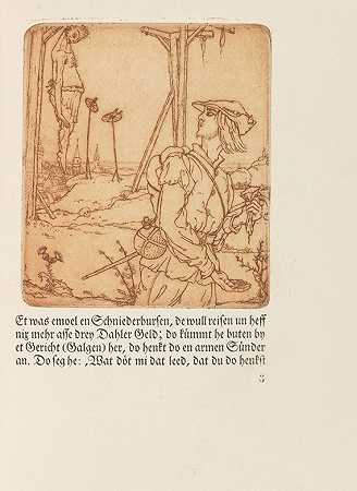 格林，J.u.W.，《格林兄弟的六个童话》。1918-马库斯·贝默