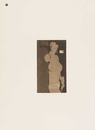 德梅尔，《金星的转变》。1909-威利·盖格尔