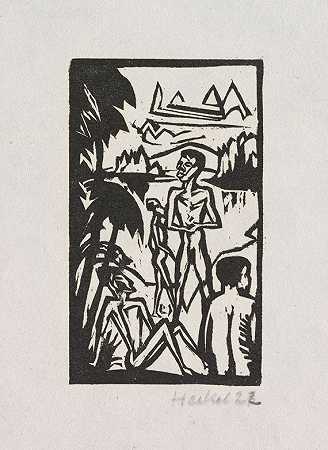 J.B.Neumann的“Erich Heckel”图展目录，柏林，1923年，1922年。-埃里希·黑克尔