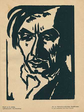 石勒苏益格－荷尔斯泰因艺术日历。1915-埃米尔·诺德
