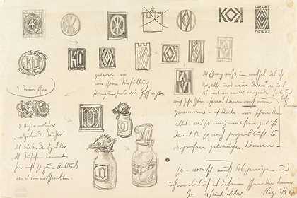5层：开发名牌（3张图纸，2张印刷品，外加4页）。1937-安德烈亚斯·保罗·韦伯