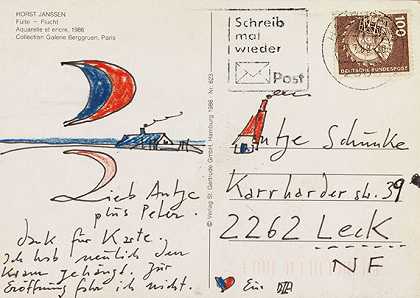 4-8。明信片m.kl.图纸（na/1988/Zeit der Früchte/Cüber Haus）。1988-89.-霍斯特·杨森