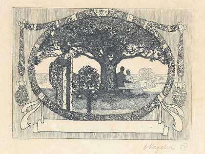 第二层：春晚。死亡打破玫瑰，1897/1904。-海因里希·沃格勒