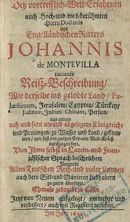撕裂描述。，1696-约翰内斯·曼德维尔