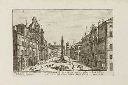 现代罗马。，1773年。-乔瓦尼·巴蒂斯塔·法尔达