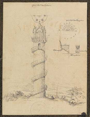 楼上是Hohen Syberg（Vinke Turm饰）。手写建筑草图。威斯特法伦州，1835-文克图姆
