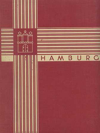 汉堡观景画册等约200幅作品，1890年。-汉堡视图