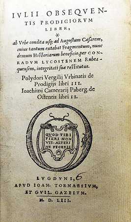 自由浪人。，1553-朱利叶斯·奥斯瓦昆斯