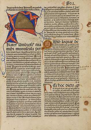 拉丁圣经。1482-拉丁文圣经