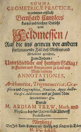 练习几何求和，1663-伯恩哈德·坎茨勒