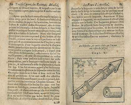 书评。，1639-克劳德·迈多尔奇