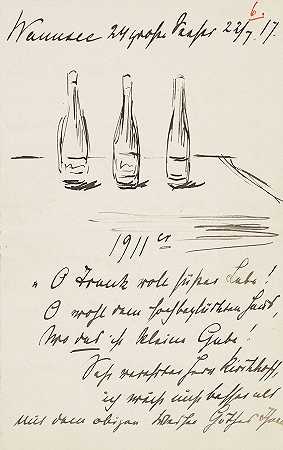 用小钢笔画的字母。，1917-马克斯·利伯曼