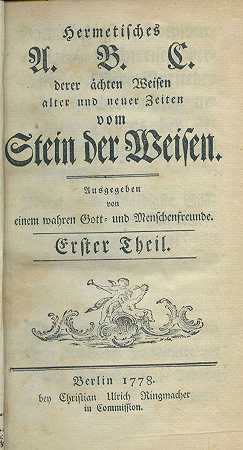 Hermetic A.B.C.4卷。，17781779-炼金术和神秘术