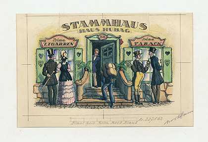 240亿。广告设计雪茄、肥皂、咖啡等，1900年。-广告