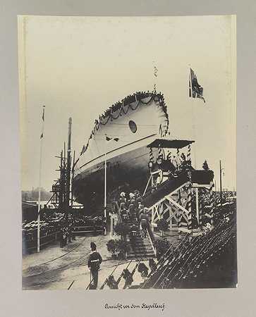 克虏伯、弗里德里希·阿尔弗雷德、泽林根。相册。，1902-航运