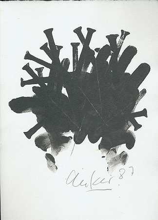 2张Ofset签名版（1张由艺术家修订），1983年。-Günther Uecker