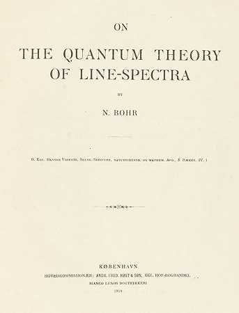 关于线谱的量子理论。1918-尼尔斯·波尔
