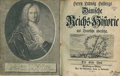 丹麦帝国史。3Bde。1743-1744-路维·郝尔拜