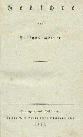 诗。1826-贾斯汀·克纳