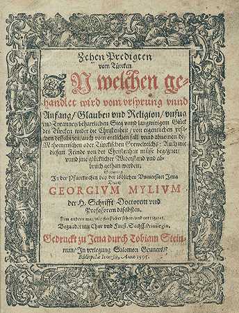 土耳其的十次布道。1595-乔治·米利乌斯