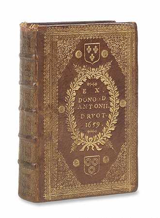 Heliodorus、Aethiopicorum libri。1619（学校价格保障）。-盖子