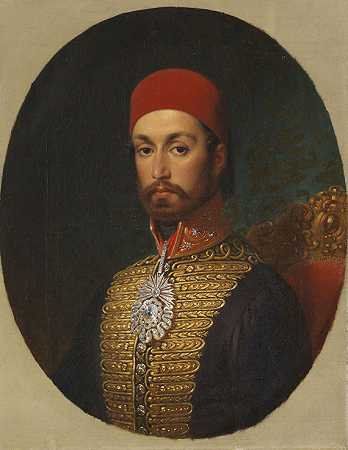 奥斯曼苏丹阿卜杜勒·梅德希德（Abdülmecid I.）肖像，1846年。-康斯坦丁·约翰弗兰茨·克雷蒂乌斯