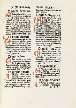 关于财产。1483-盎格鲁巴塞罗门氏菌