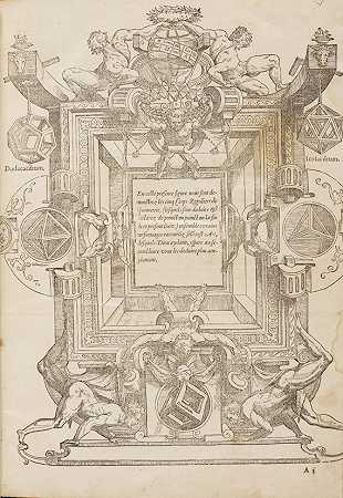 透视书。1560-让·考辛
