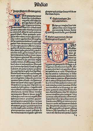 拉丁圣经。斯特拉（Straßbg.）。，格吕宁格1483。-拉丁文圣经
