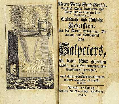 关于硝石的详尽而有用的著作。1748-施塔尔