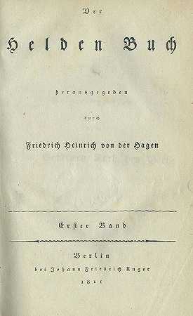 英雄书。1811-弗里德。Heinr。冯·德·哈根