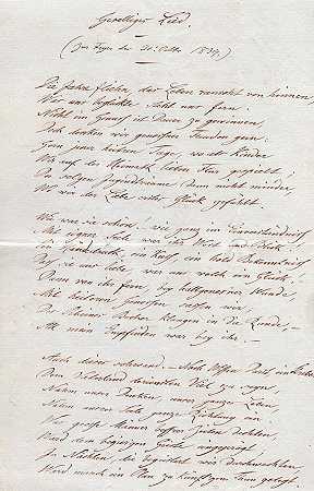 诗歌《社交歌曲》。1839-约翰·彼得·埃克曼