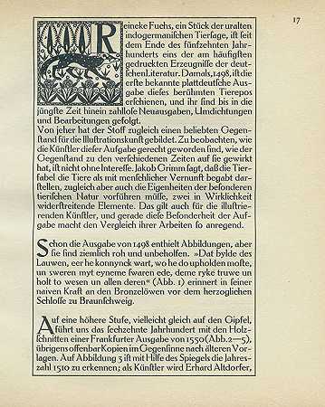 汉堡Bücherfreunde的年度报告。2.顺便说一句。1910-13, 1908.-汉堡Bücherfreunde