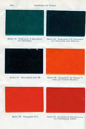 彩色纸制作。1927-八月威切尔