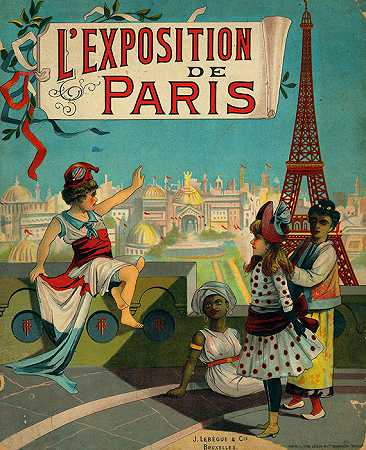 巴黎世博会。1889-巴黎世博会