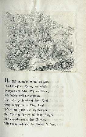 荣耀之耳，狗狐争斗。1835-奥托·斯佩克特