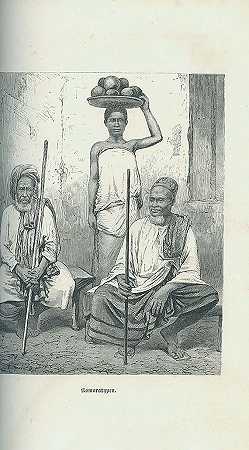 在东非旅行。1869-卡尔·克劳斯·冯德德肯
