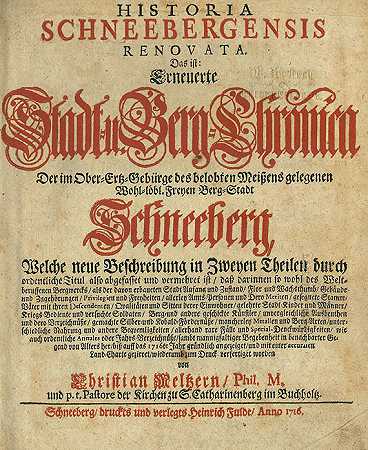 施尼伯根西斯的故事。1716-克里斯蒂安·梅尔泽