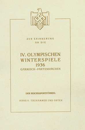 冬奥会。1936-照片