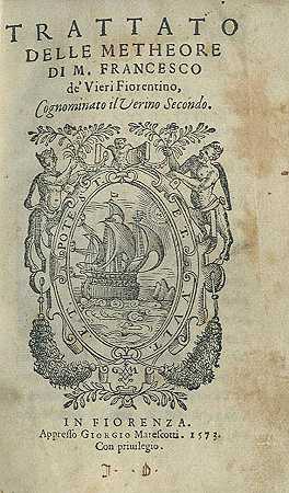 梅瑟尔条约。1573-弗朗西斯科·维埃里