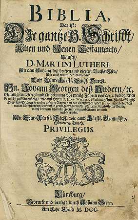 日耳曼圣经。1700-日耳曼圣经