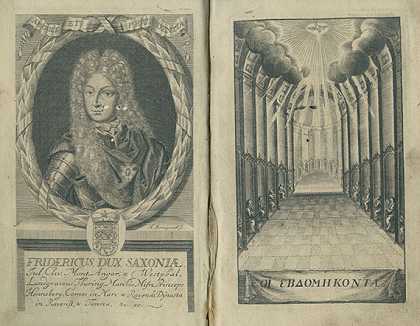 他与谷物立约。1697-希腊图书馆