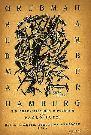 汉堡。未来主义双联画。1920\’-保罗·布齐