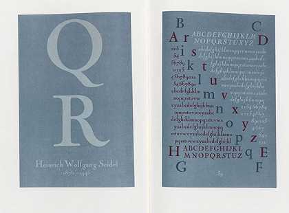 Quadflieg，R.，梦幻字母表。1986-拉面压榨机